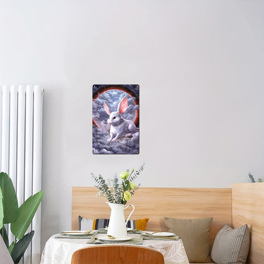 Mythical Huan Beast Metal Art Print - Three-Legged Guardian from Shan Hai Jing