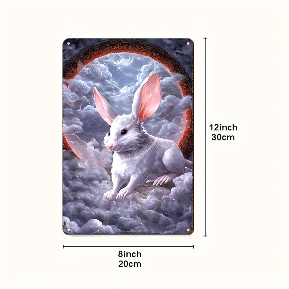 Mythical Huan Beast Metal Art Print - Three-Legged Guardian from Shan Hai Jing