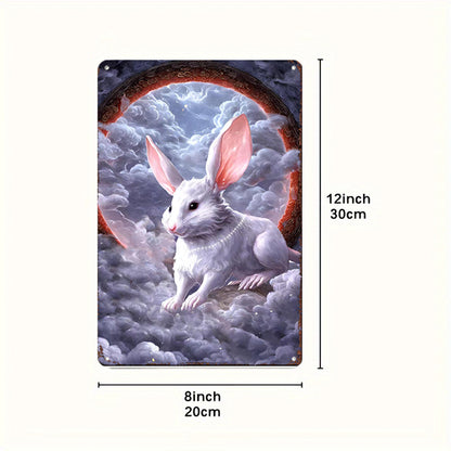 Mythical Huan Beast Metal Art Print - Three-Legged Guardian from Shan Hai Jing